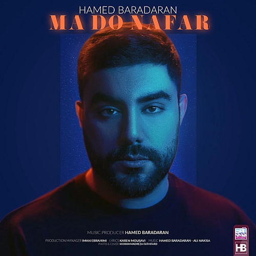 Cover artwork for Ma Do Nafar by Hamed Baradaran